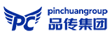 品传集团