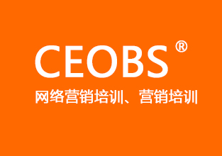 品传旗下知名品牌“CEOBS”培训项目商标注册成功
